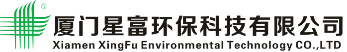 廈門星富環(huán)?？萍加邢薰?/></a>
        </div>
    </div>
    <div   id=